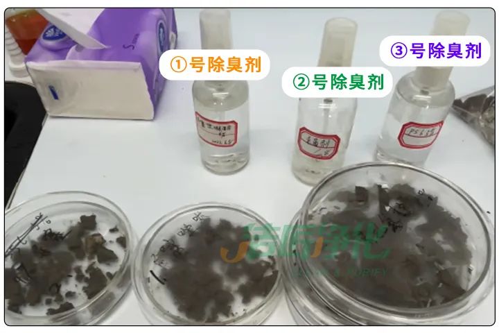 潔匠凈化污泥制磚利用高壓噴霧設備實現除臭 潔匠凈化污泥制磚利用高壓噴霧設備實現除臭