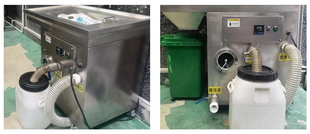 餐廚垃圾處理站臭氣熏天,Dejing的凈?除臭劑快速除臭.jpg 餐廚垃圾處理站臭氣熏天,Dejing的凈?除臭劑快速除臭.jpg