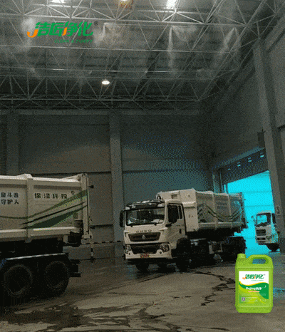 餐廚垃圾處理站臭氣熏天,Dejing的凈?除臭劑快速除臭.jpg 餐廚垃圾處理站臭氣熏天,Dejing的凈?除臭劑快速除臭.jpg