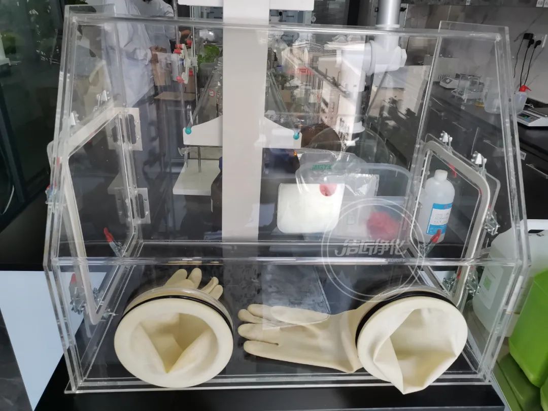 涉及多個行業(yè)!“揭秘”<a href='/' style='color: blue;' target='_blank'>工業(yè)除臭劑</a>是怎樣生產(chǎn)?帶你走進實驗研發(fā)中心!.jpg 涉及多個行業(yè)!“揭秘”<a href='/' style='color: blue;' target='_blank'>工業(yè)除臭劑</a>是怎樣生產(chǎn)?帶你走進實驗研發(fā)中心!.jpg