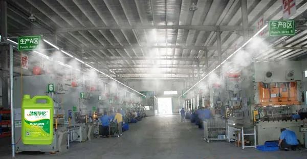 五金加工廠有機廢氣異味控制,Dejing的凈?除臭劑如何做到?.jpg 五金加工廠有機廢氣異味控制,Dejing的凈?除臭劑如何做到?.jpg