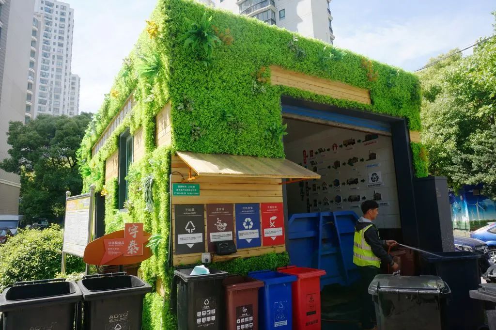 國(guó)內(nèi)垃圾臭氣問(wèn)題嚴(yán)峻,潔匠異味控制液帶來(lái)清新.jpg 國(guó)內(nèi)垃圾臭氣問(wèn)題嚴(yán)峻,潔匠異味控制液帶來(lái)清新.jpg